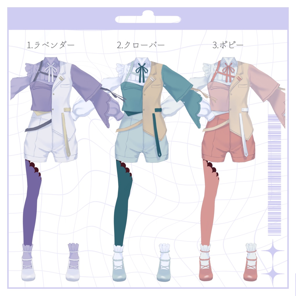 【VRoid衣装】Tricolore・Fleur