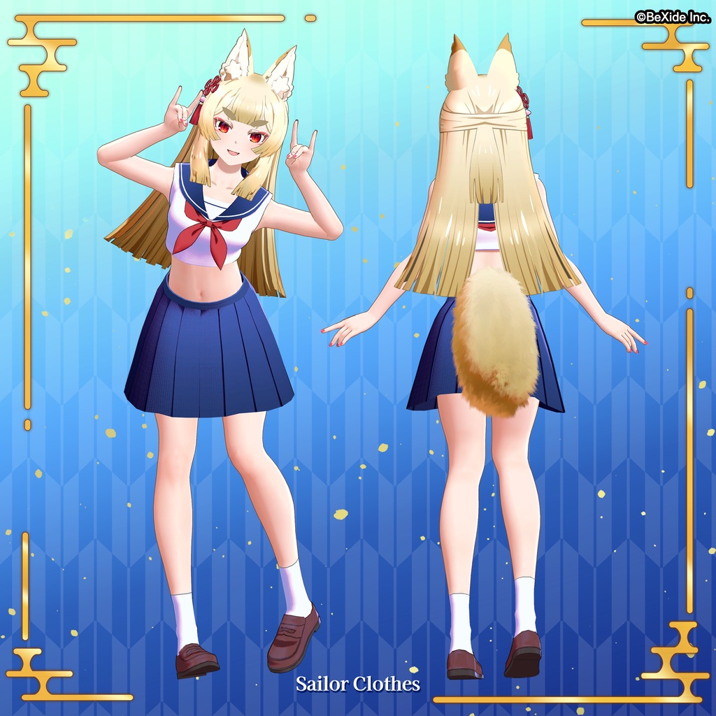 狐巫女『狐々路(こころ)』/ 狐のかえり道 / 3Dモデル
