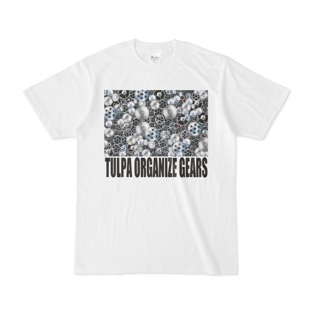TULPA ORGANIZE GEARS