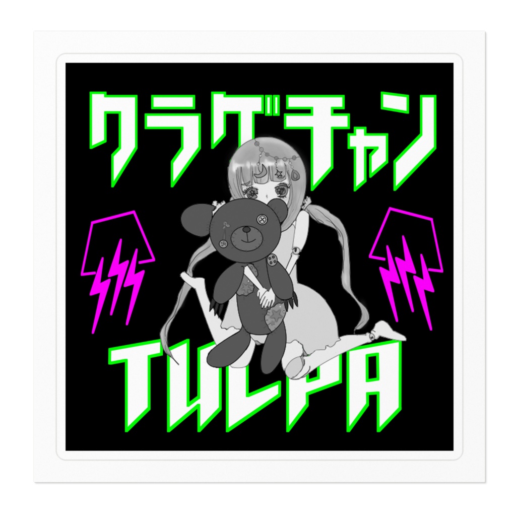 クラゲチャン×TULPA
