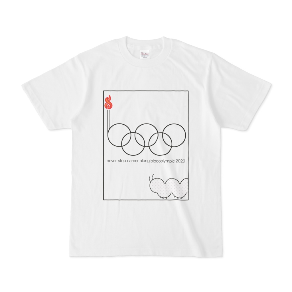 bioooolympic