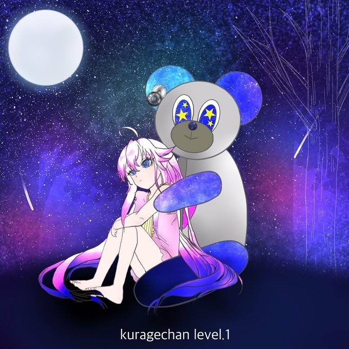 yumenohana