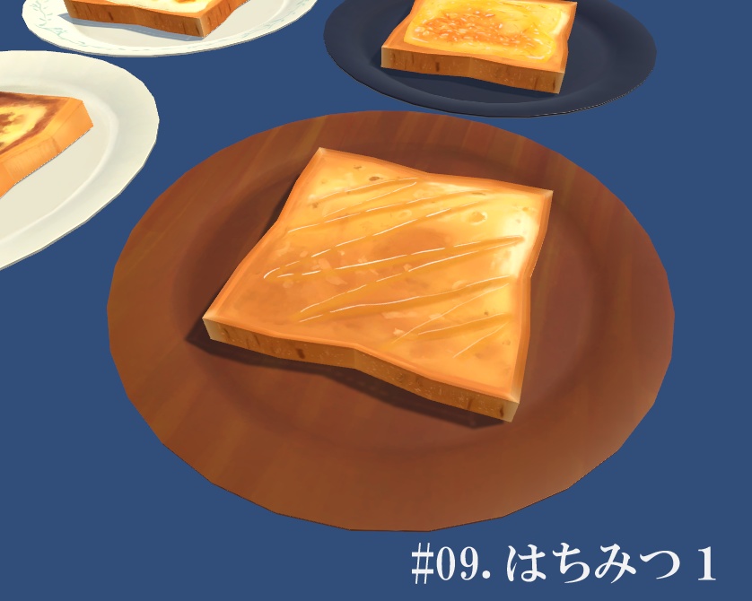 みんなのトースト全16種