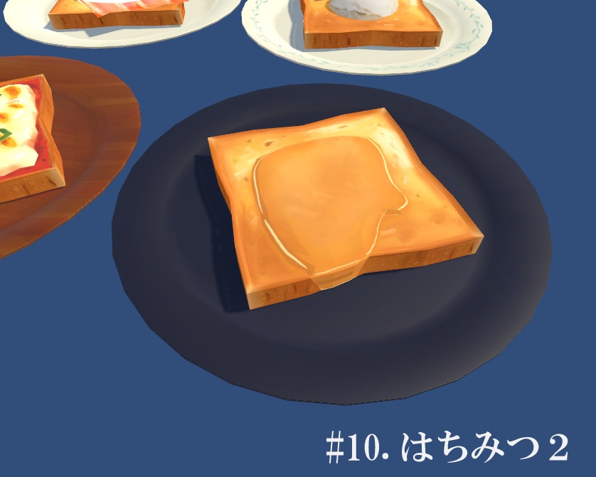 みんなのトースト全16種