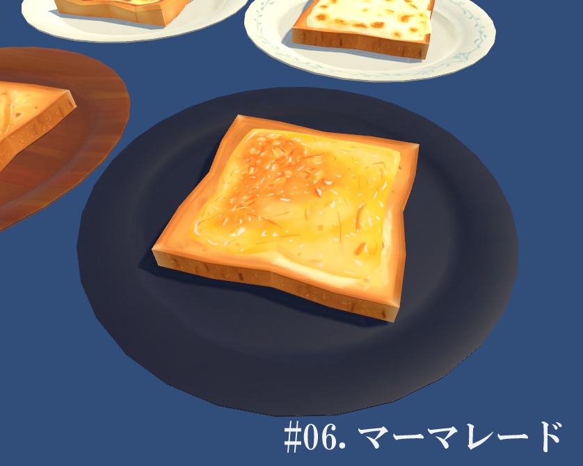 みんなのトースト全16種