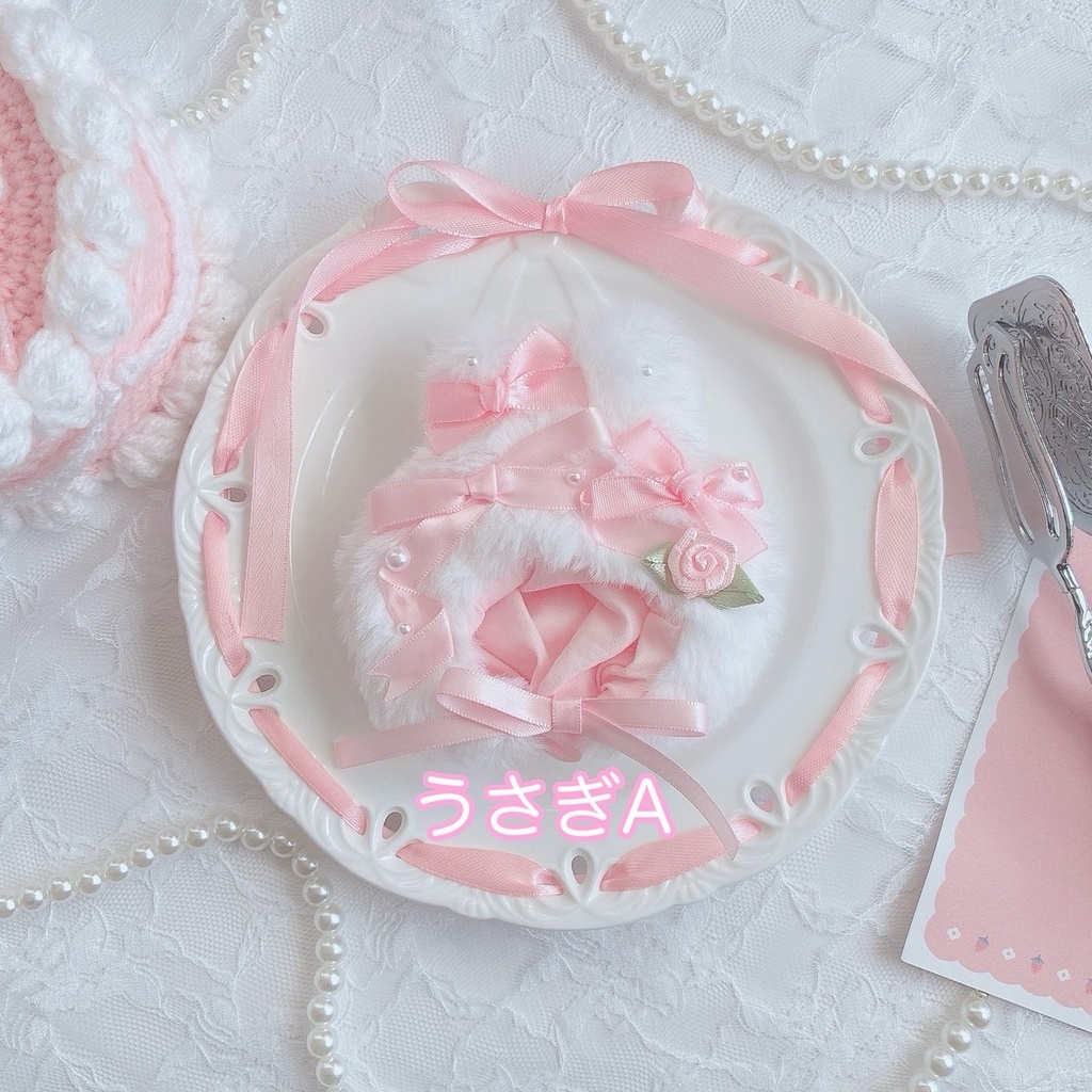 もふもふうさぎの被り物