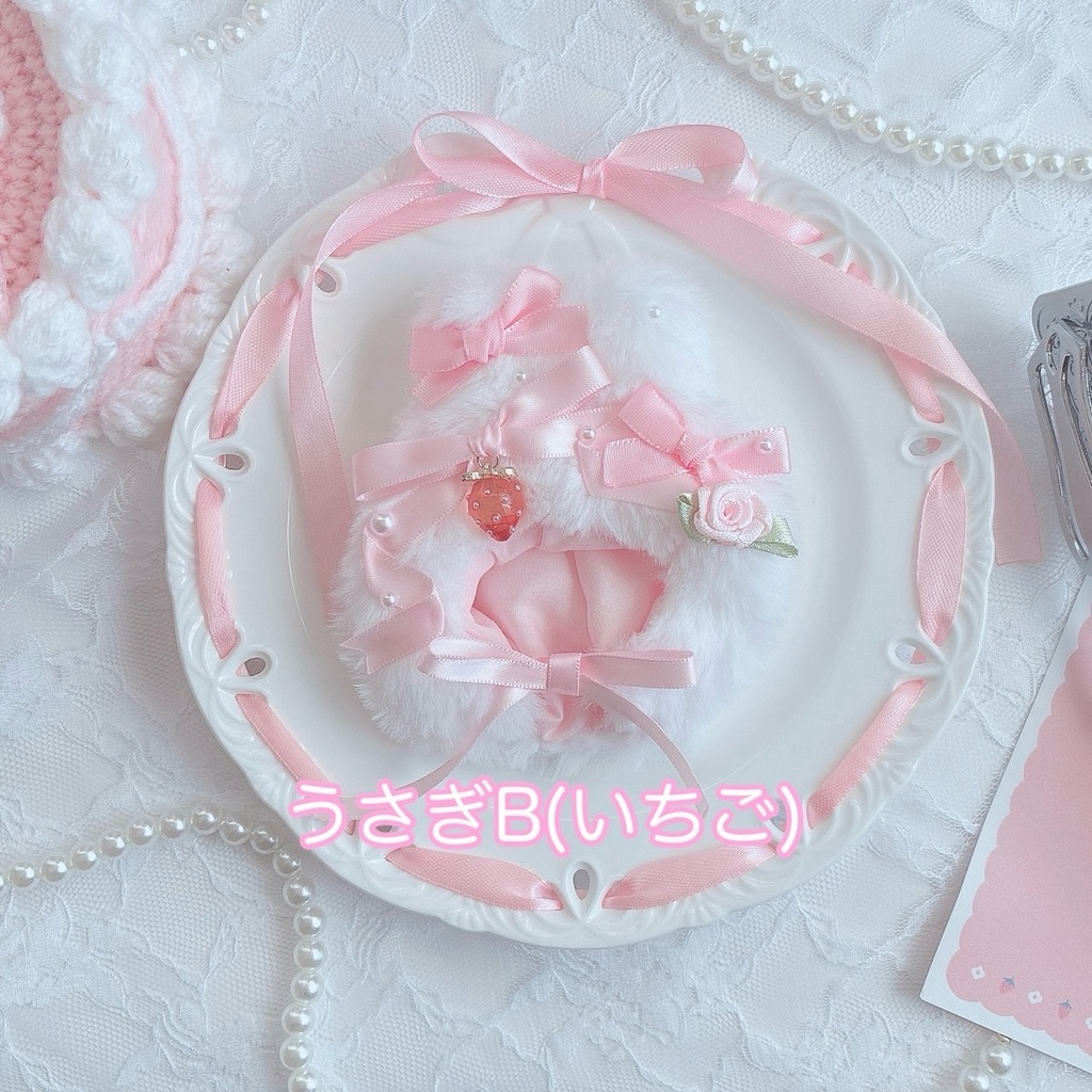 もふもふうさぎの被り物