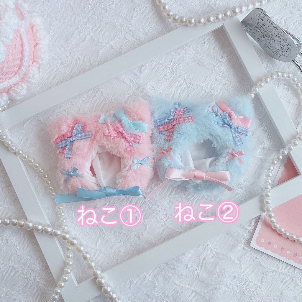 もふもふねこの被り物