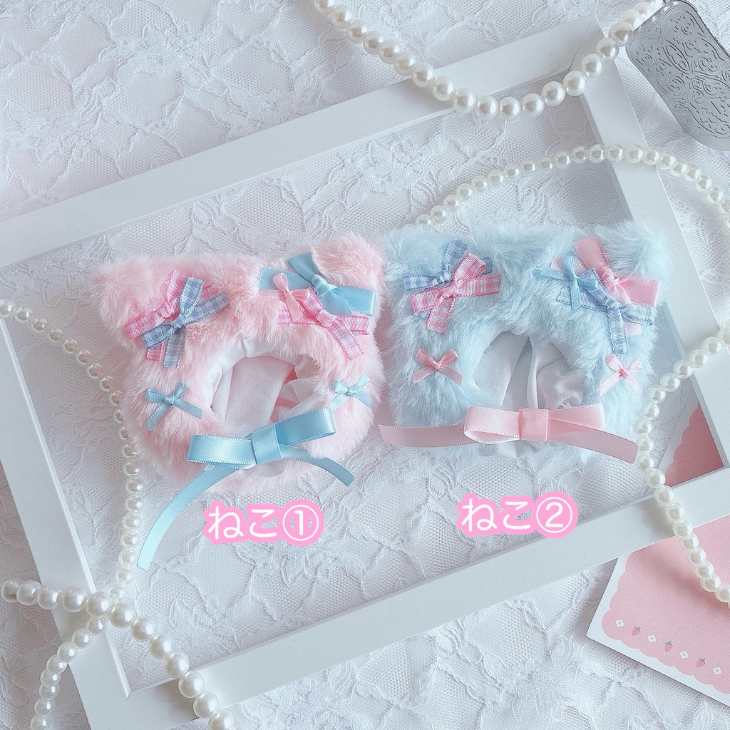 もふもふねこの被り物