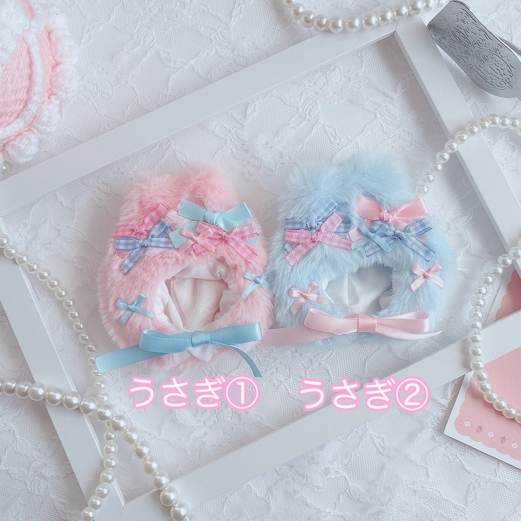 もふもふねこの被り物