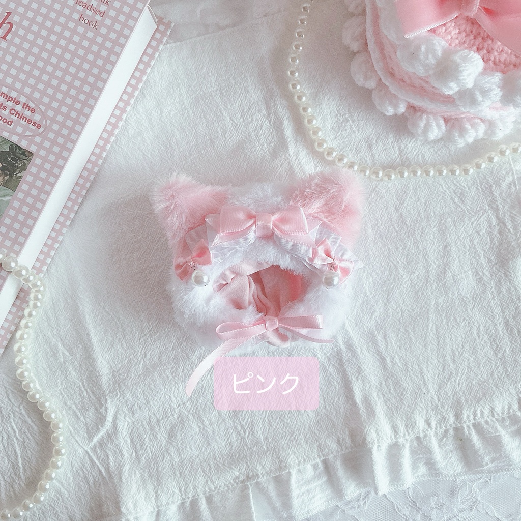 Twinning ribbon Kitty