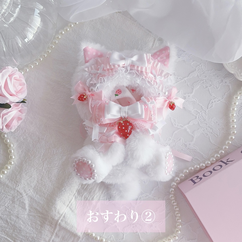 ୨୧ おすわりぬい服 ୨୧