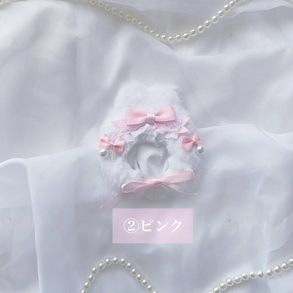 Ribbon pearl cottoncandy