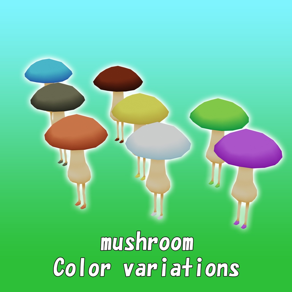 【無料 Free】きのこ&たけのこアバター VRChat対応