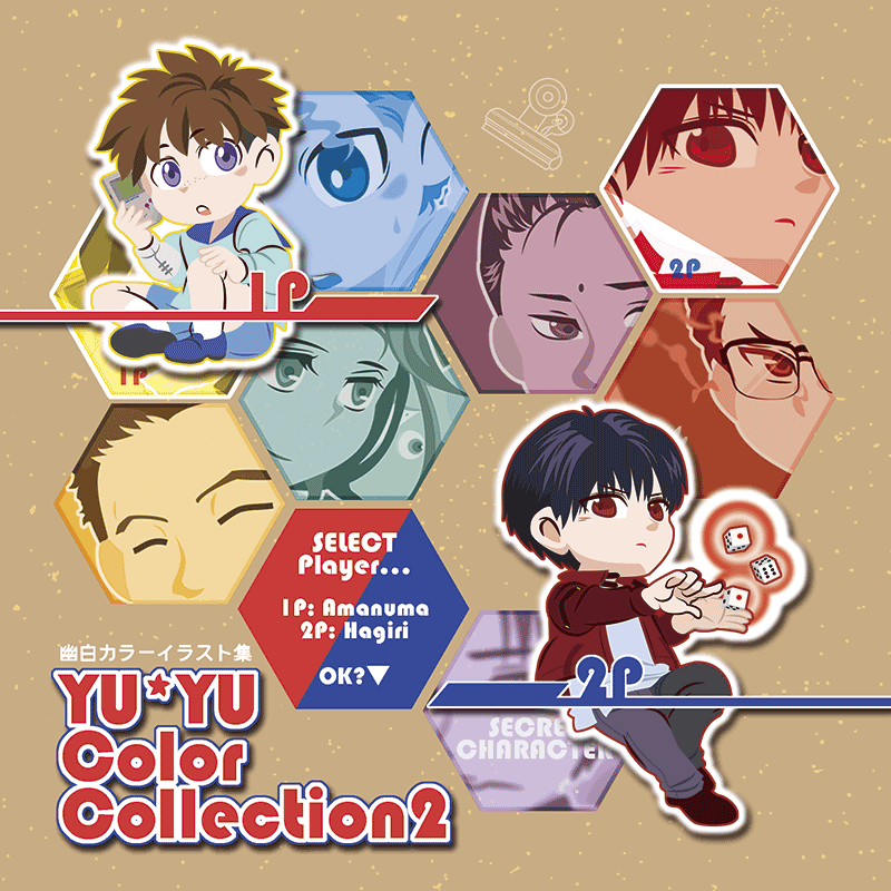 YU*YU Color Collection2
