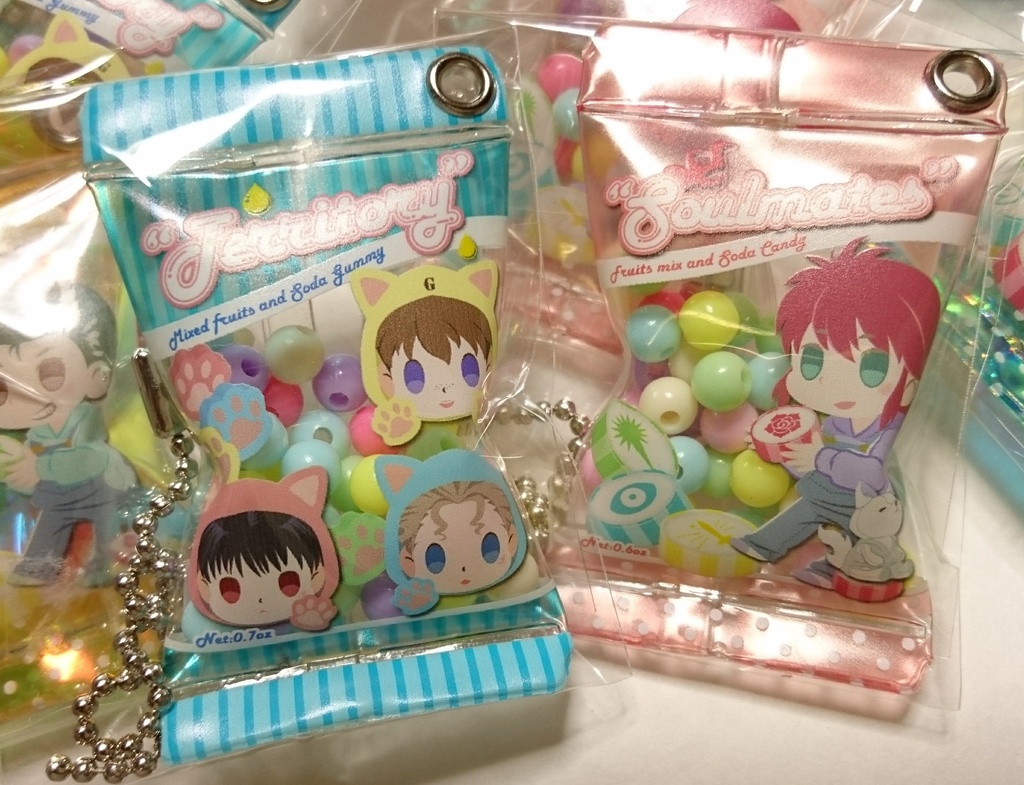 キャンディキーホルダー