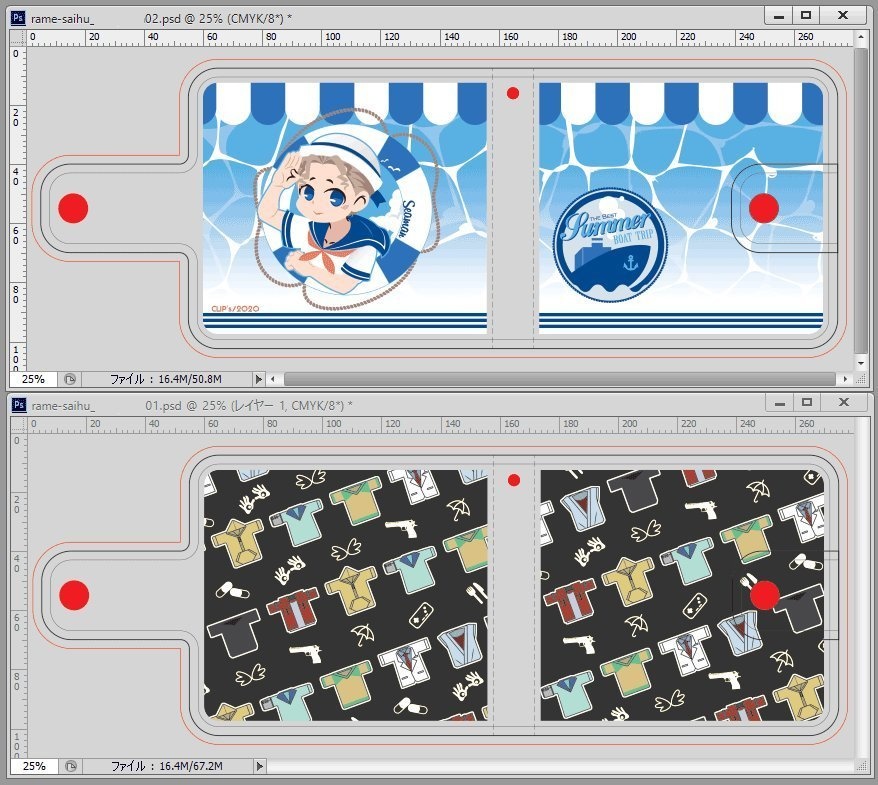 コインバスケット&ラメ財布