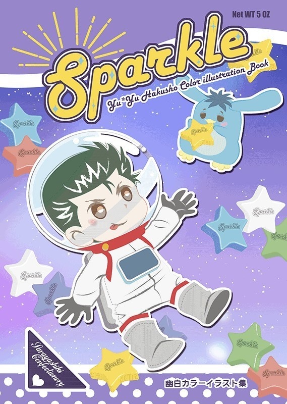 Sparkle