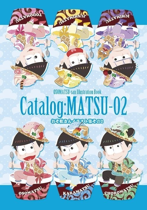Catalog:MATSU-02