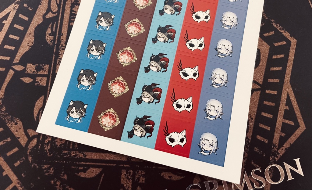 under the tree/誰だってスターになりたい