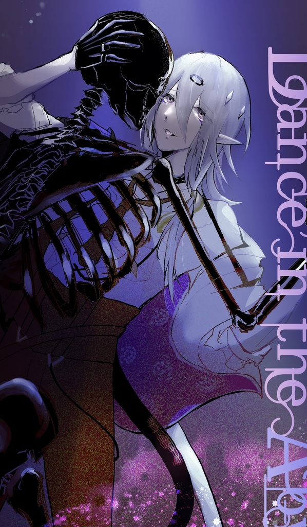 Dance in the Abyss