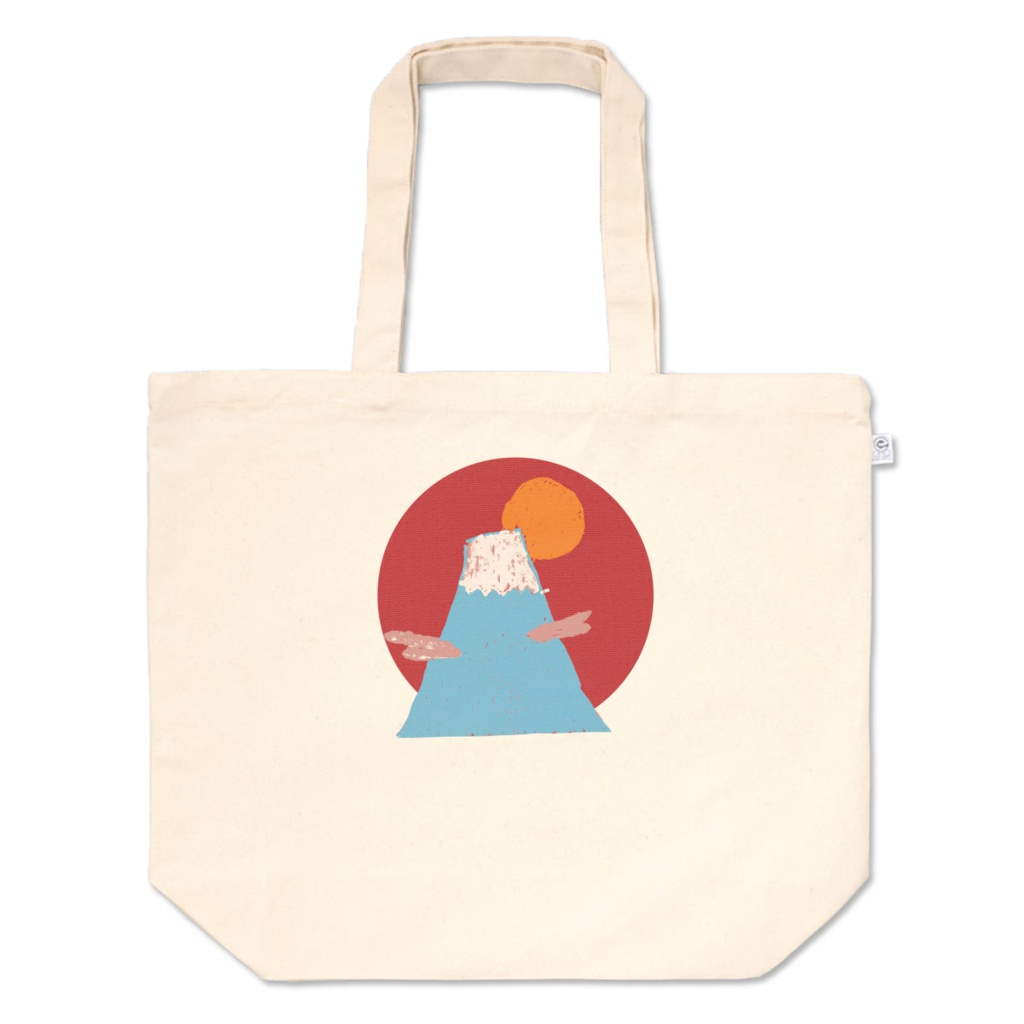 富士山トートバック