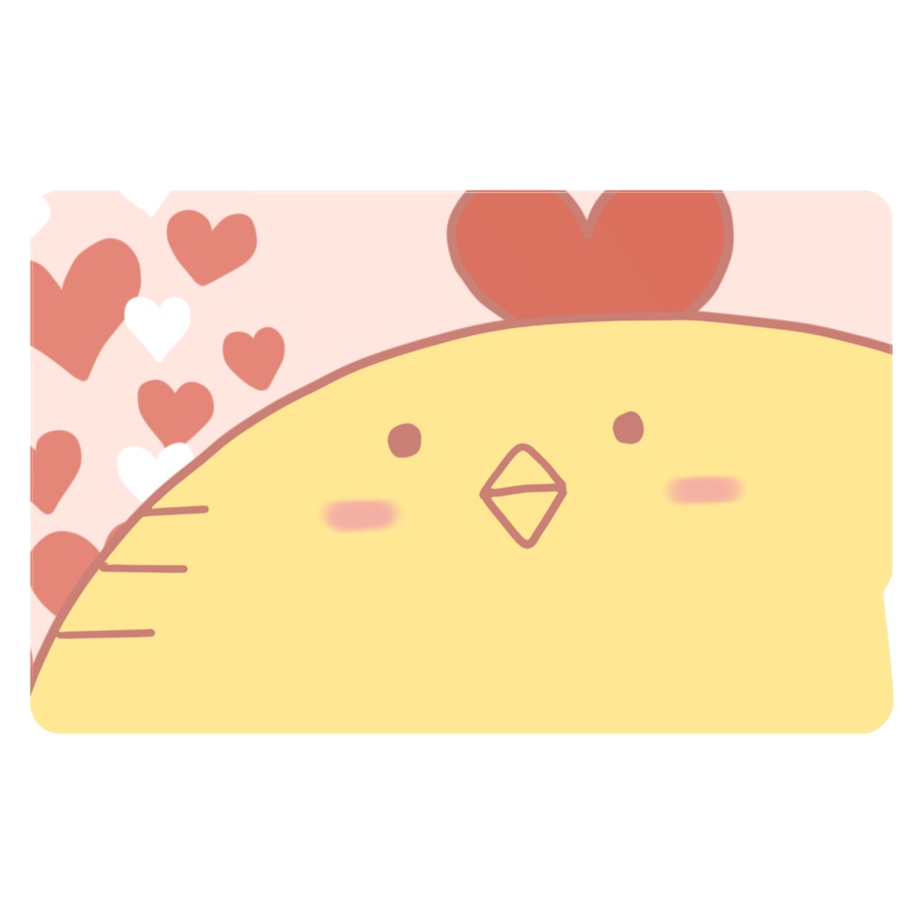 ぴよぴよICカードステッカー