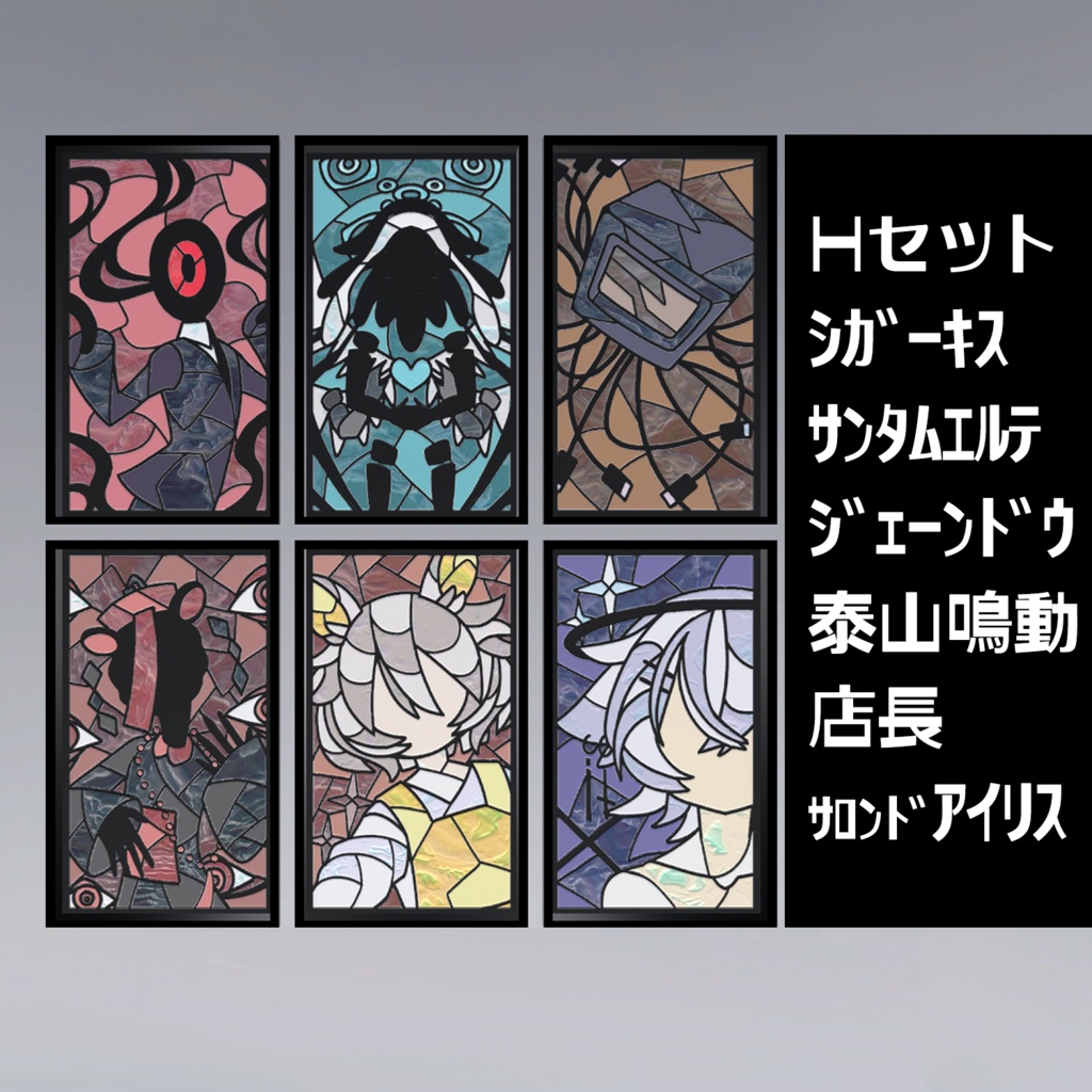 絵画 candy様 リクエスト 2点 まとめ商品 絵画 candy様 リクエスト 2点 まとめ商品