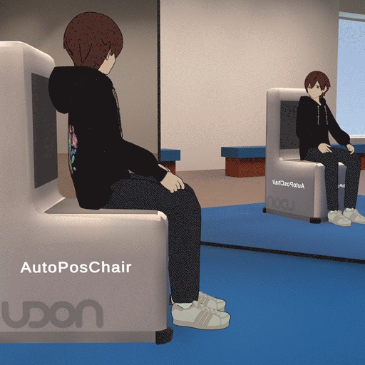 AutoPosChair (VRChat の椅子の完全修正)