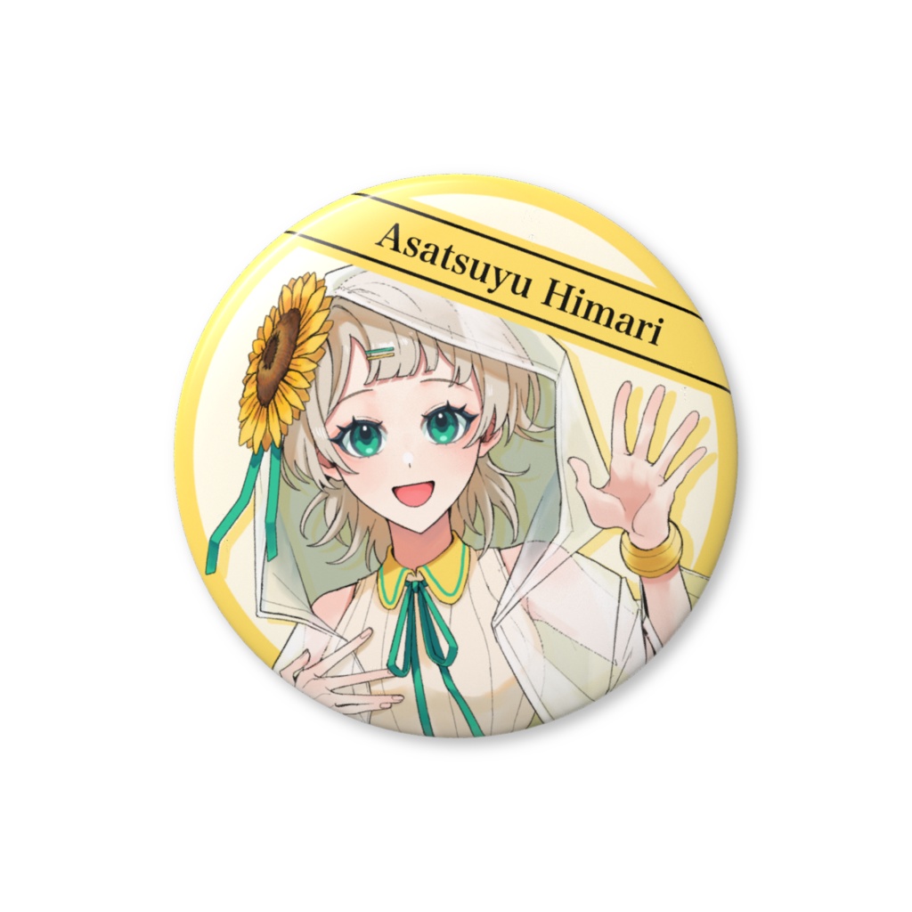 【INITIAL COSTUME】缶バッジ