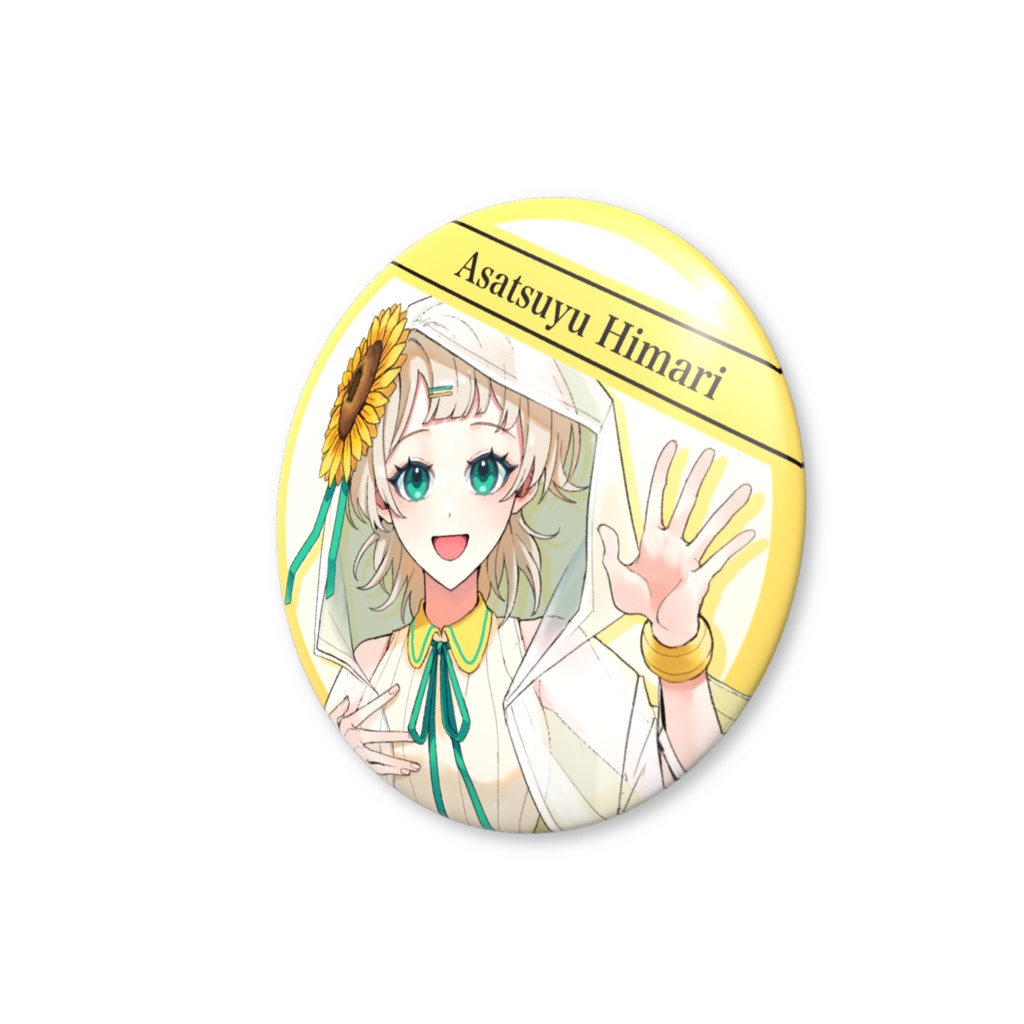 【INITIAL COSTUME】缶バッジ