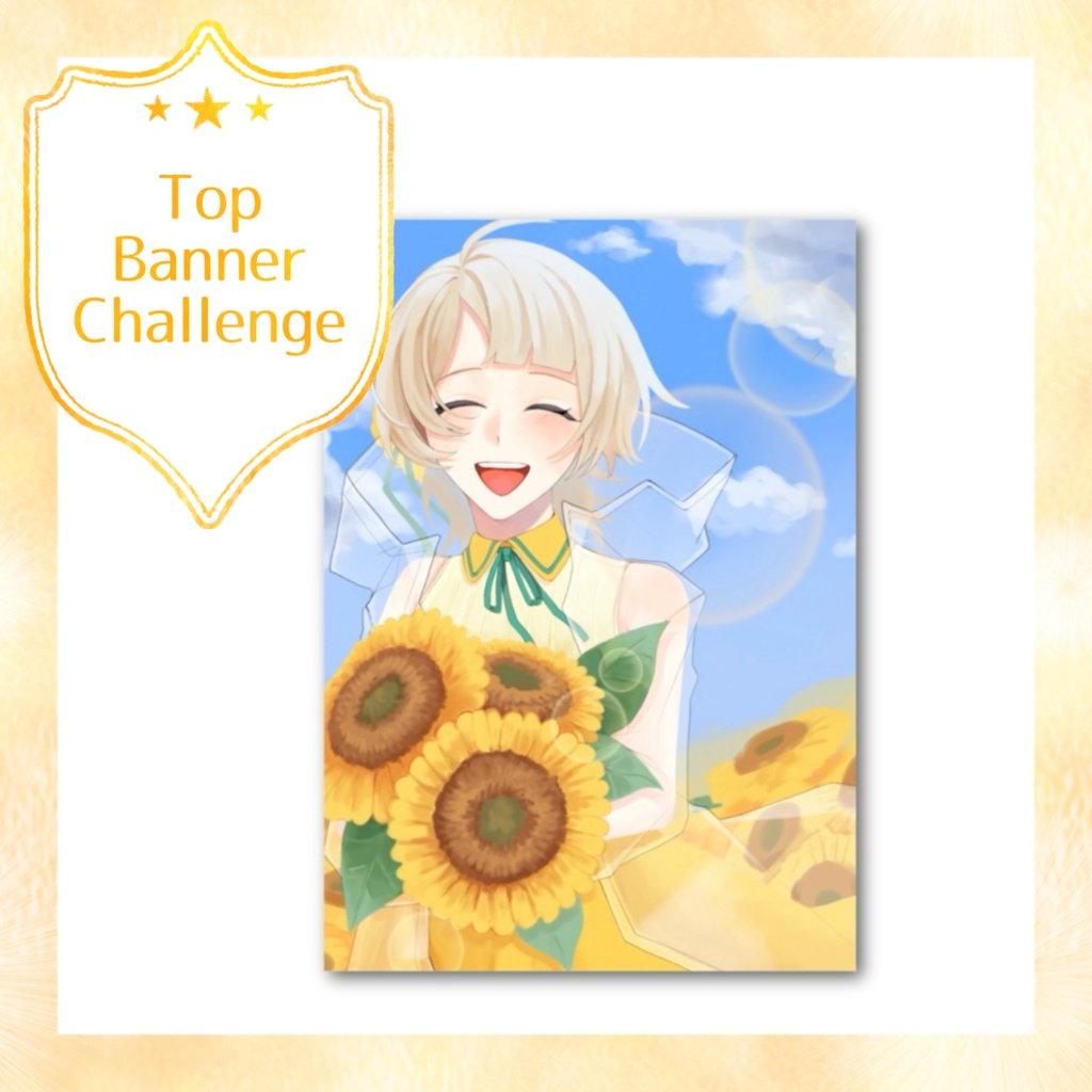 【Top Banner Challenge】 1枚絵フォト風カード