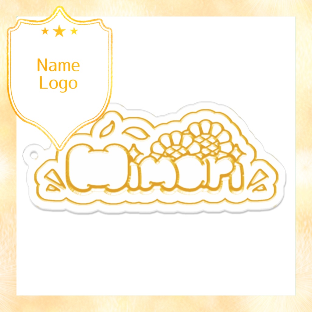 【Name  Logo】アクリルキーホルダーB