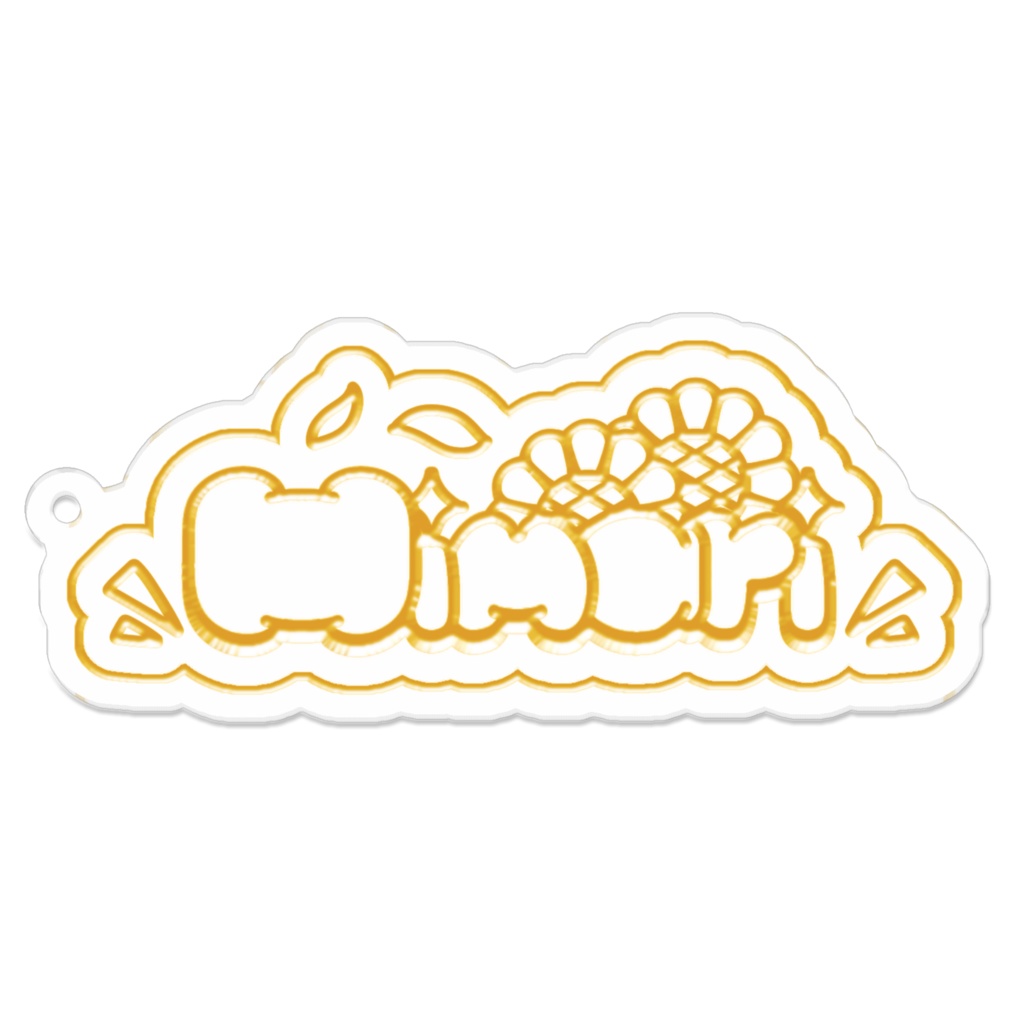 【Name Logo】アクリルキーホルダーB