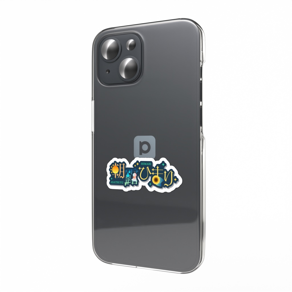 【Name Logo】ステッカーA