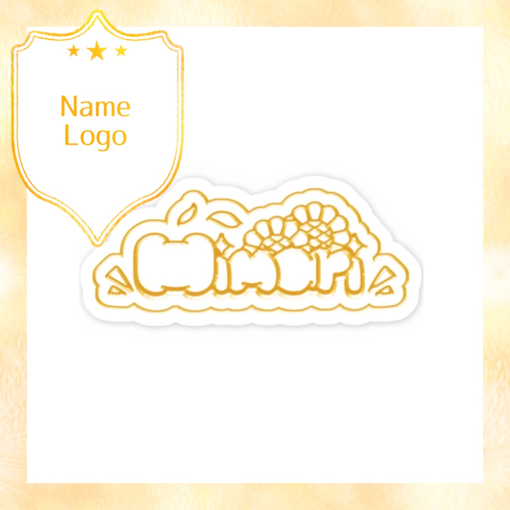 【Name Logo】ステッカーB