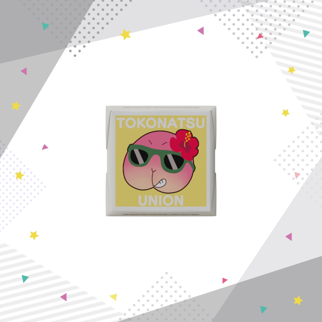 桃野トリHBD2025 DECOチョコ