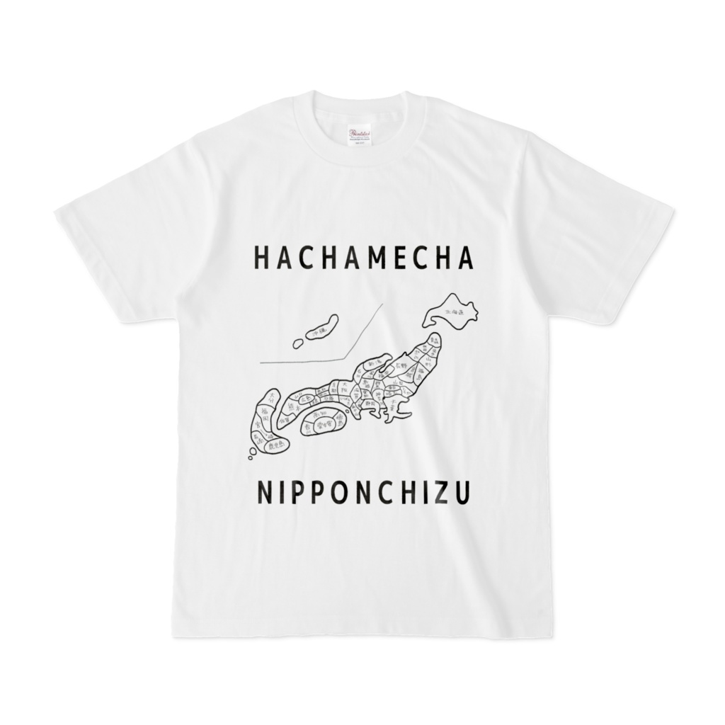 はちゃめちゃ日本地図🌎Tシャツ