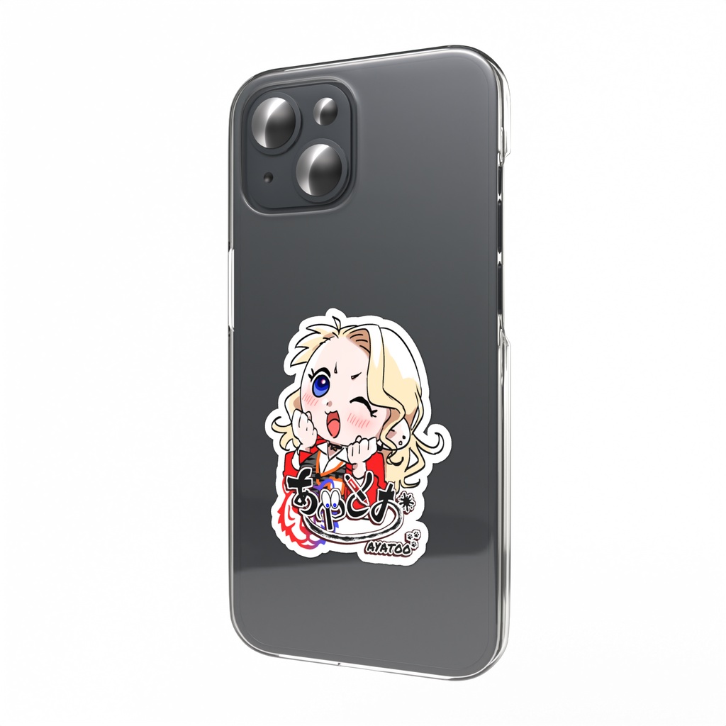 あやとお スマホステッカー
