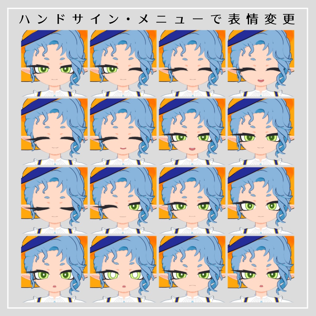 オリジナル3Dモデル「蛇沢ルカ」