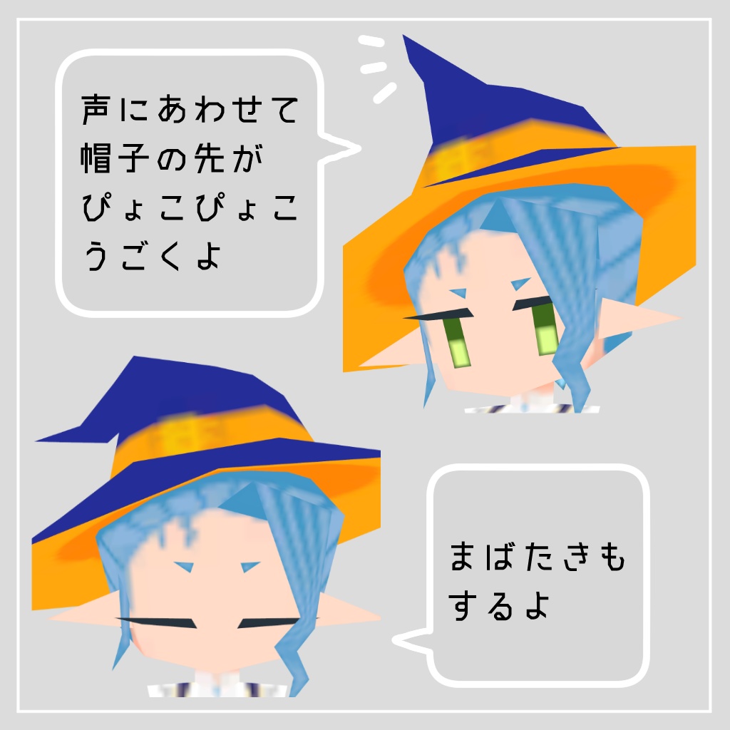 【resonite版無料】Luca256【オリジナル3Dモデル】