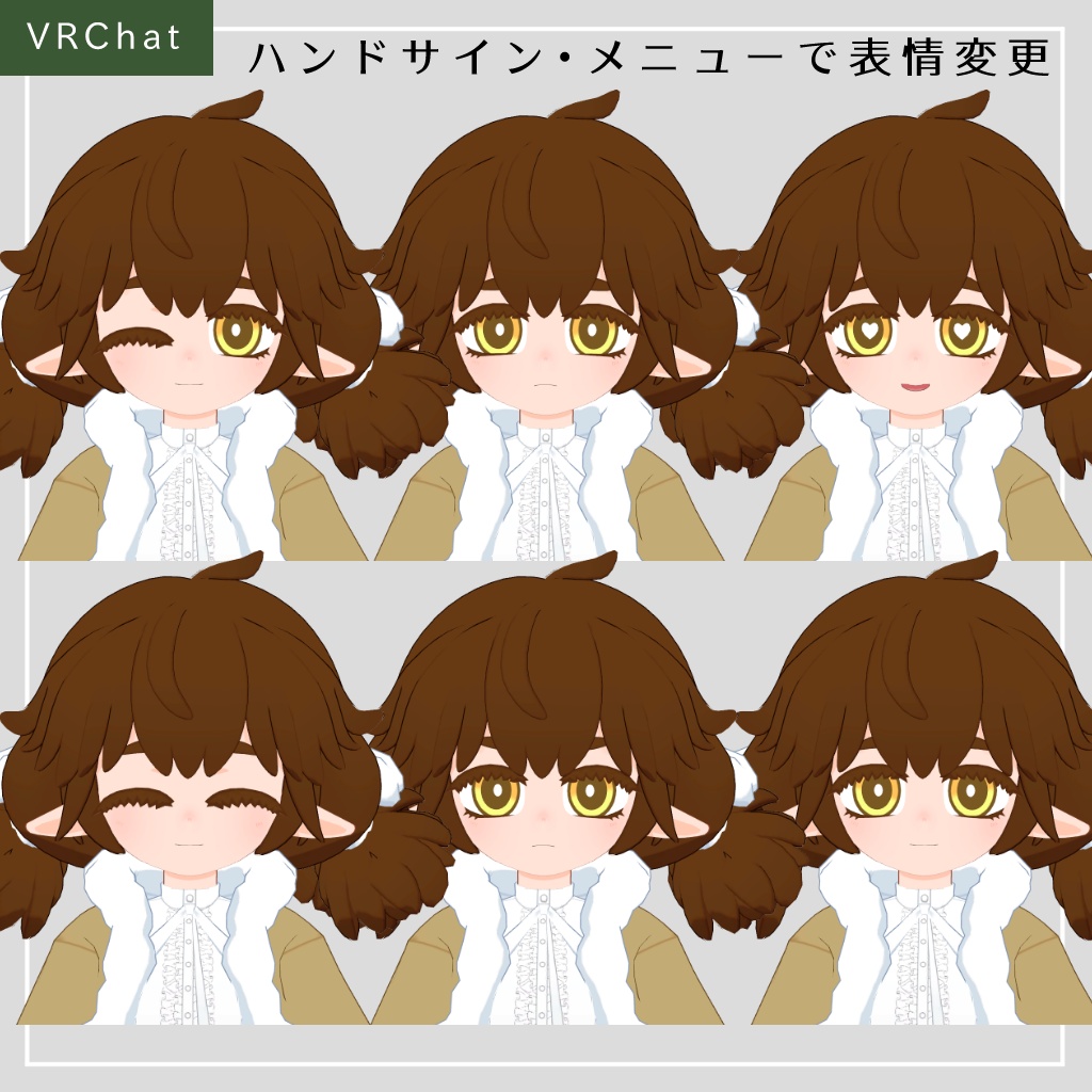 オリジナル3Dモデル「熊谷ピリカ」