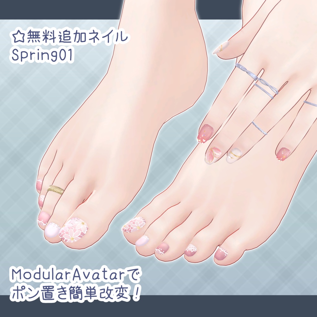 オリジナル3Dモデル「よかぜ」