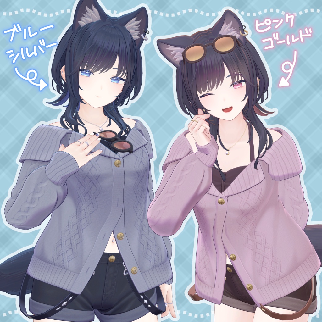 オリジナル3Dモデル「よかぜ」