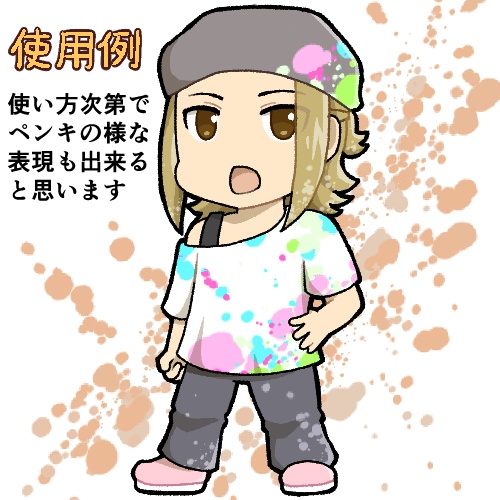 【CLIP STUDIO】筆圧感知彩どりしぶきセット