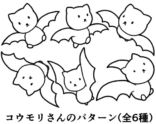【CLIP STUDIO】ゆるゆるコウモリとお星さまのブラシセット