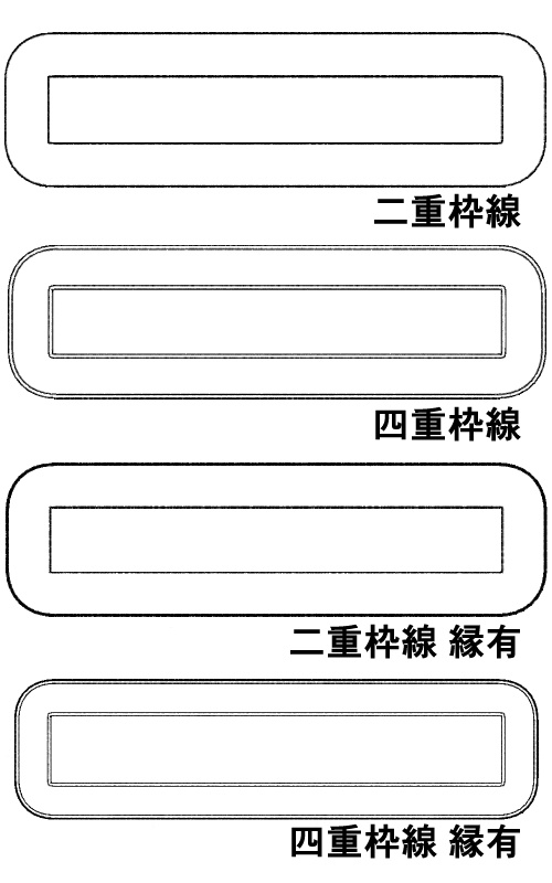 【CLIP STUDIO】カード風枠線図形ツールセット