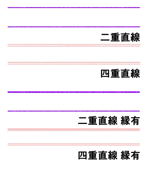 【CLIP STUDIO】カード風枠線図形ツールセット