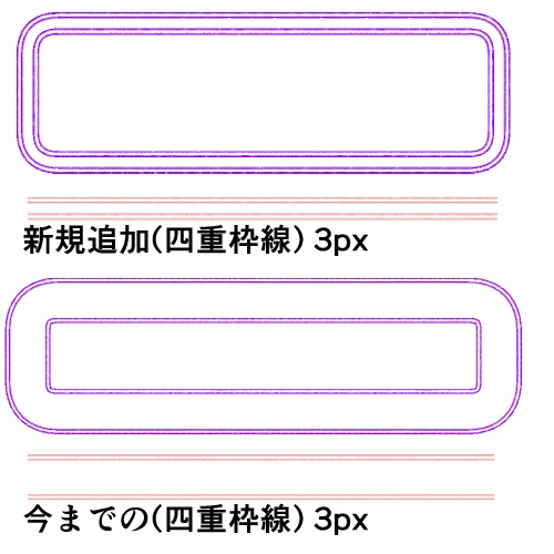 【CLIP STUDIO】カード風枠線図形ツールセット