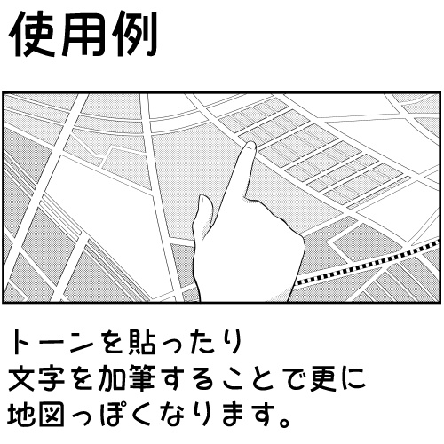 【CLIP STUDIO】地図っぽく描けるブラシセット